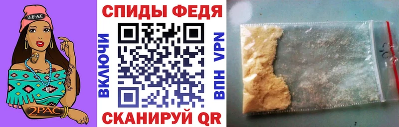 Amphetamine Premium Купить где Новоульяновск