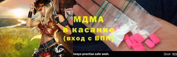 кокаин VHQ Кулебаки