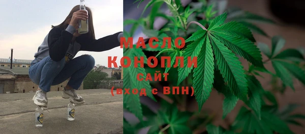 гашишное масло Кукмор