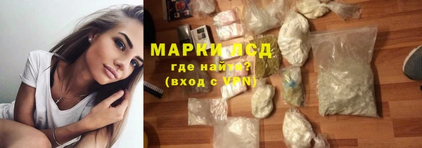 гашишное масло Кукмор