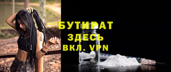 таблы Бикин