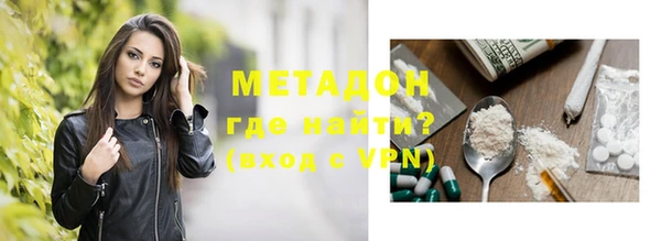 ешки Куйбышев