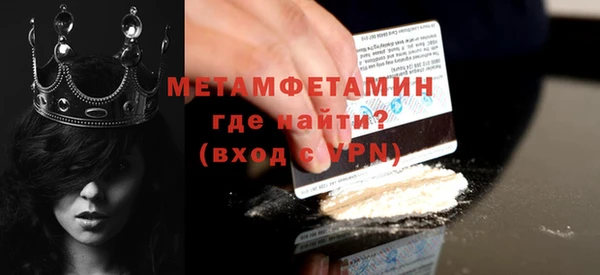 кокаин VHQ Кулебаки