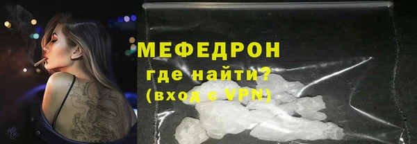 кокаин VHQ Кулебаки
