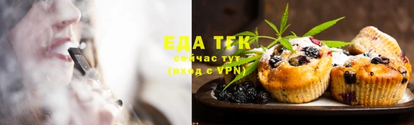 гашишное масло Кукмор