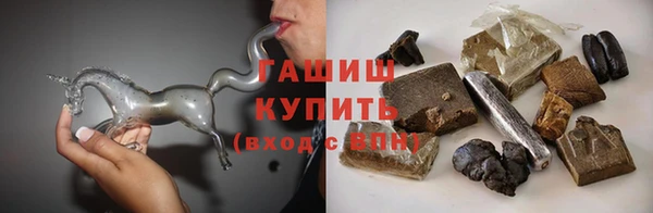 гашишное масло Кукмор