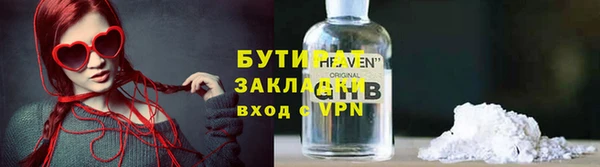 таблы Бикин