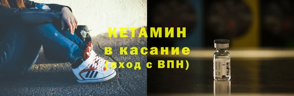 ешки Куйбышев