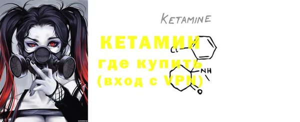 гашишное масло Кукмор