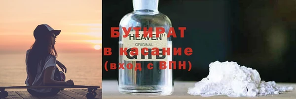 прущая мука Билибино