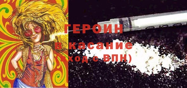ешки Куйбышев