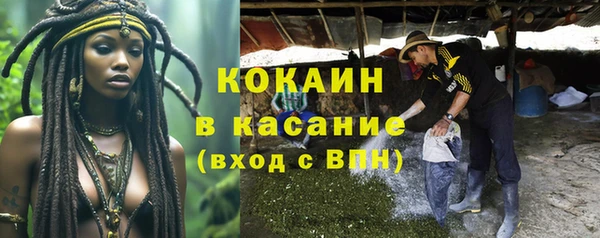 ешки Куйбышев