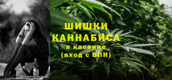 кокаин VHQ Кулебаки