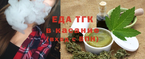 ешки Куйбышев