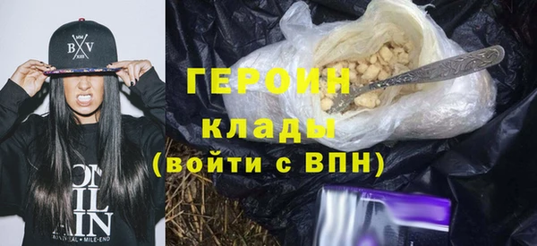 гашишное масло Кукмор