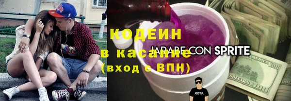 кокаин VHQ Кулебаки