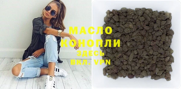 кокаин VHQ Кулебаки
