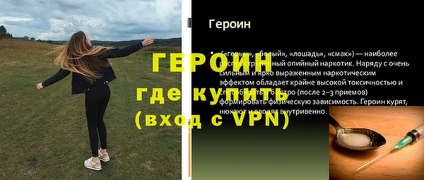 гашишное масло Кукмор