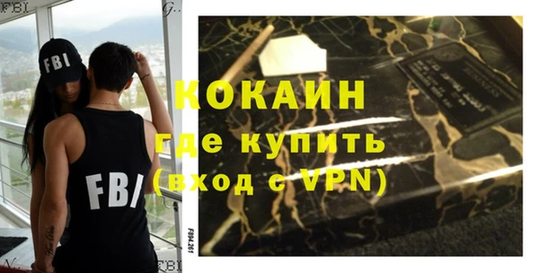 гашишное масло Кукмор