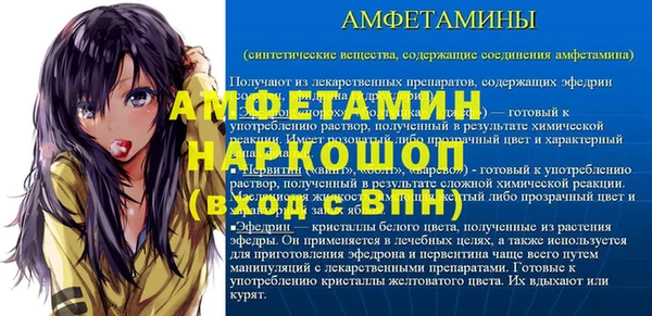 гашишное масло Кукмор