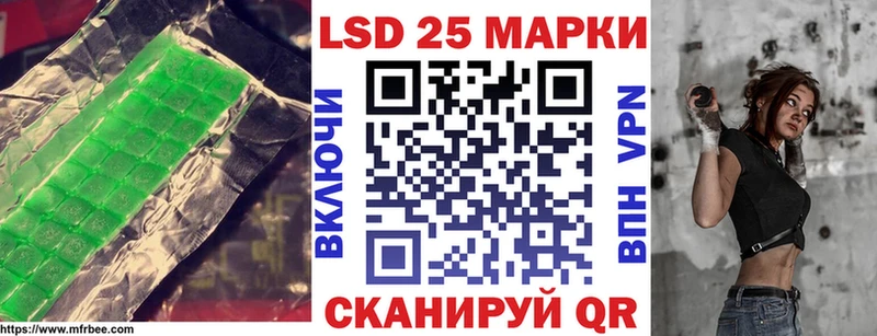 Купить  Новоульяновск  ЛСД экстази ecstasy 