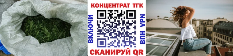 Купить закладки  Новоульяновск  Дистиллят ТГК концентрат 